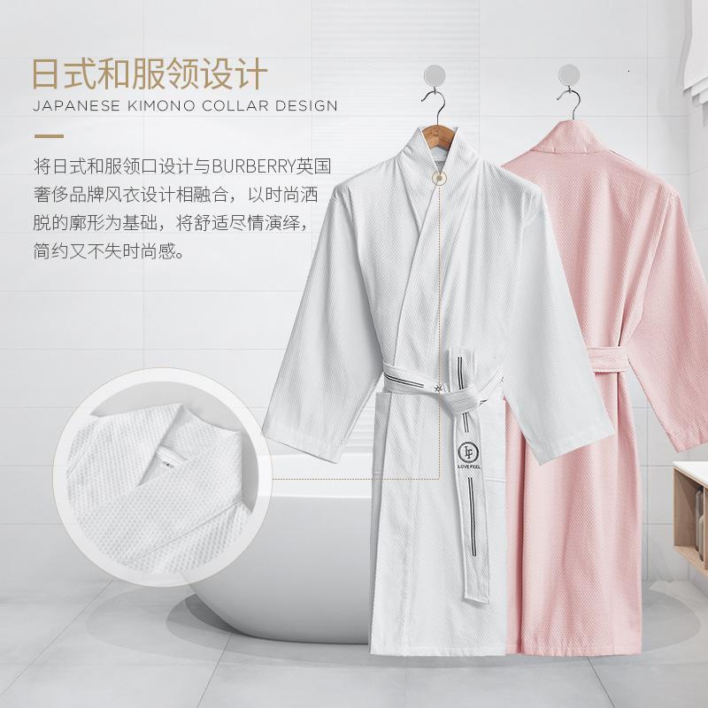 美帮汇五星级酒店浴袍男女成人华夫格...
