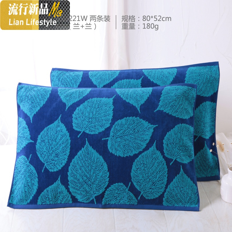 棉枕巾两条装 大提花/家居...