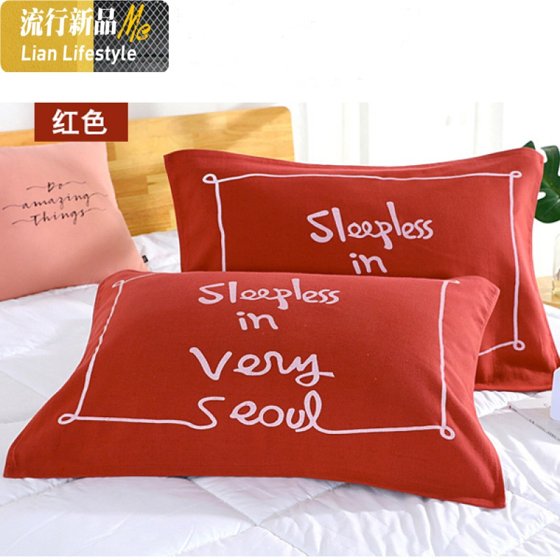 棉纱布格子枕巾1对北欧ins时尚简...