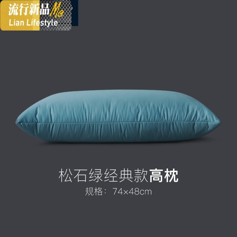 100支贡缎棉羽绒枕头五星级酒店鹅...