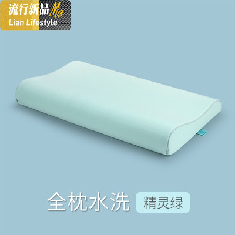 儿童枕头四季通用幼儿园小学生2-3...