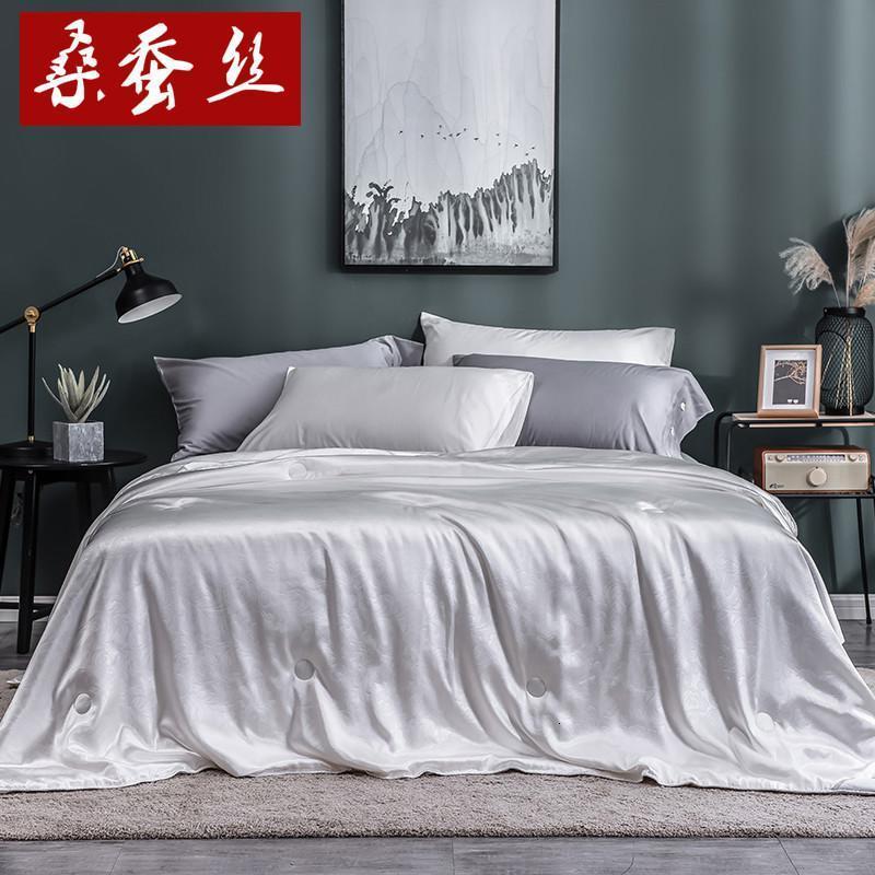 家柏饰(CORATED)仿真丝面料...