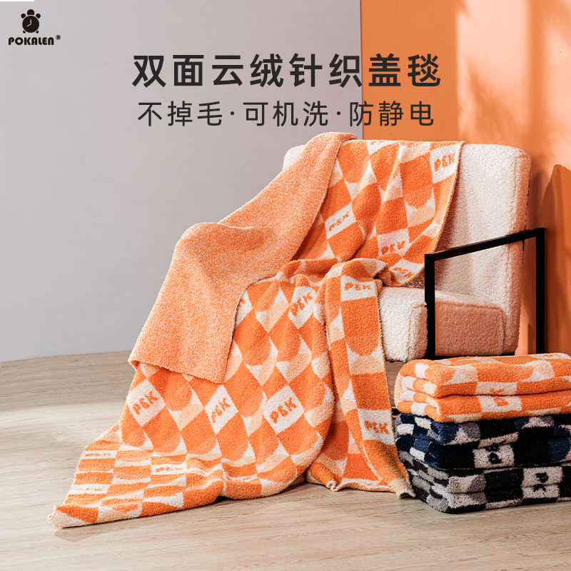 POKALEN毛毯沙发毯冬季加厚午...