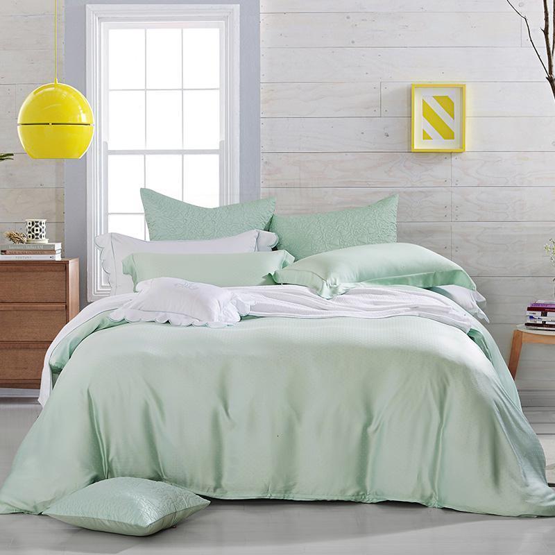 家柏饰(CORATED)家纺天丝提...